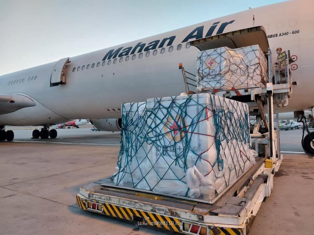 اهدا و ارسال 1 و هشت دهم میلیون دز واكسن دیگر از ژاپن به ایران