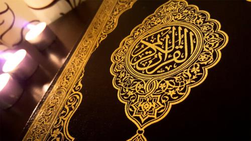 مرکز امور قرآنی اوقاف آمادگی پشتیبانی از چاپ کتاب های دینی را دارد