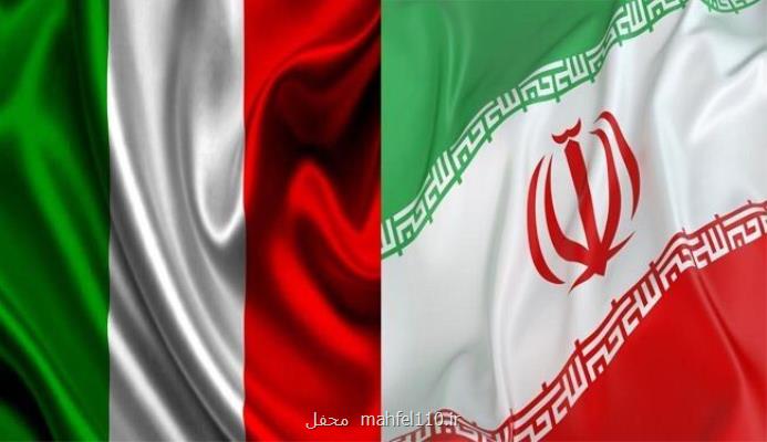 افزایش ۵۰ درصدی تعداد وقت دانشجویی از طرف سفارت ایتالیا در تهران