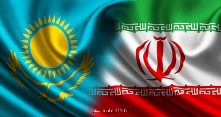 همكاریهای ایران و قزاقستان رو به توسعه است