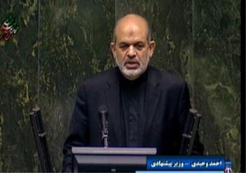 دغدغه های مردم را دنبال می نماییم