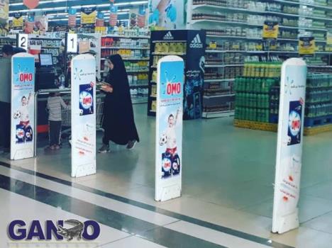 بهترین دزدگیرفروشگاهی در ایران