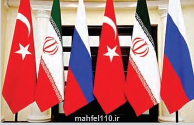 ادامه همكاری ایران، روسیه و تركیه برای نابودی تروریسم در سوریه