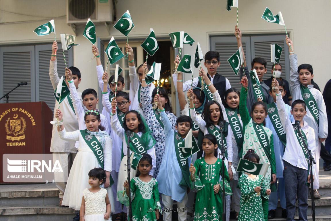 مراسم روز استقلال پاکستان در تهران