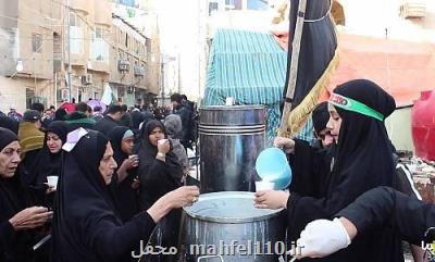 مردم نجف و کربلا آماده پذیرایی از زوار اربعین حسینی هستند