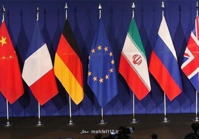 هماهنگ كننده برجام تماسهای خودرا با اعضای برجام می افزاید