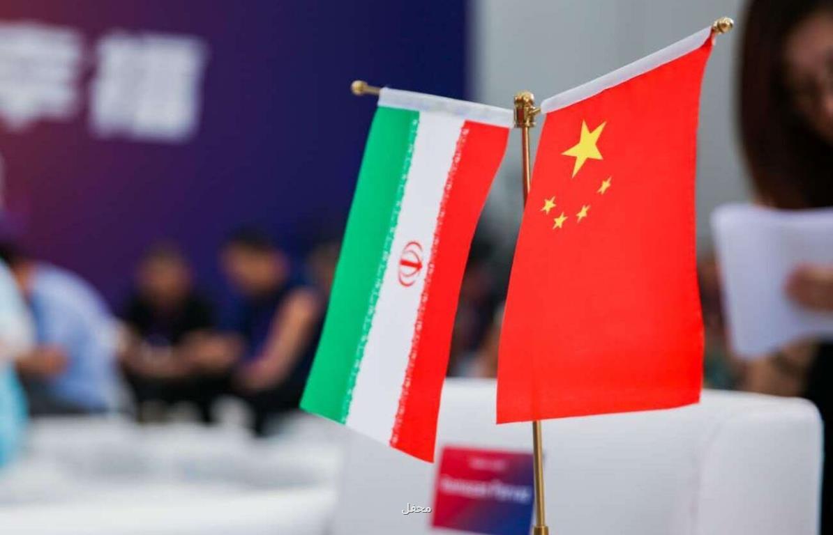 سند همكاری ایران و چین به سرمایه گذاری و توسعه روابط خارجی می انجامد