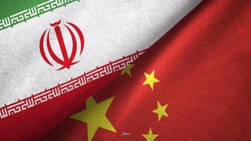 چین، سیاستی همسو با ایران در برجام