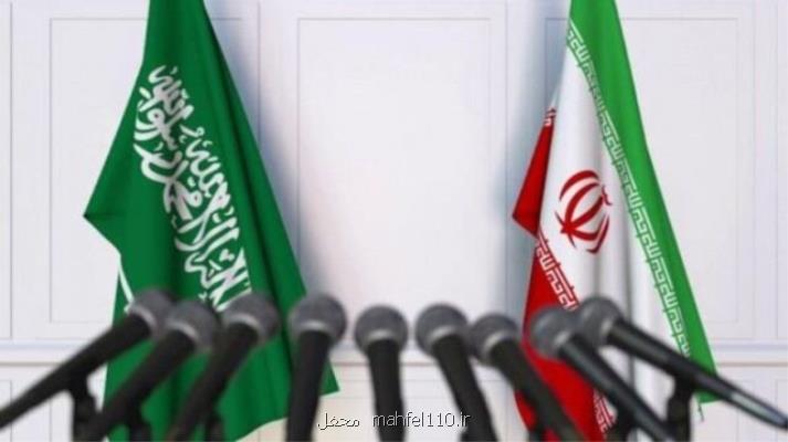 تهران-ریاض آیا زمان تغییر فرارسیده است؟