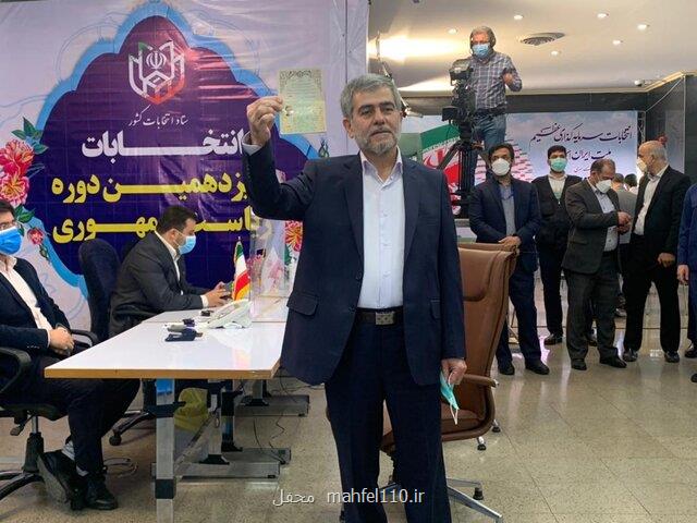 ثبت نام فریدون عباسی در انتخابات ریاست جمهوری