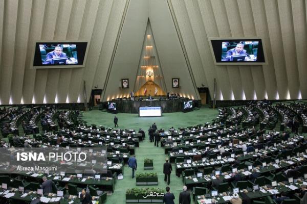 هیات مركزی فراكسیون نیروهای انقلاب اسلامی فردا تشكیل جلسه می دهد