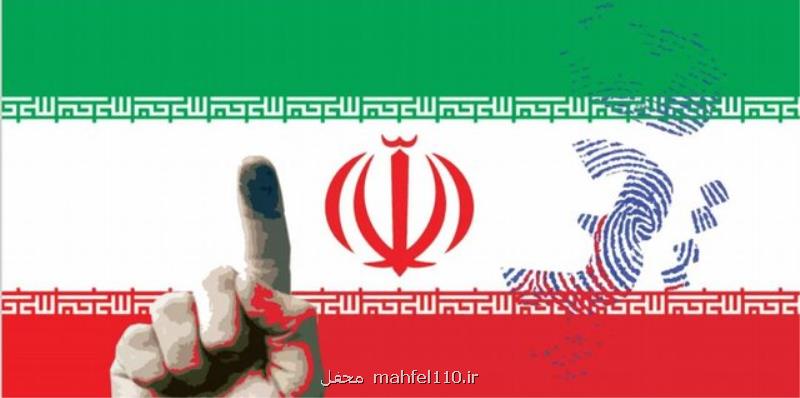 میزان بالای مشاركت در انتخابات سبب بالا رفتن ضریب امنیت می شود