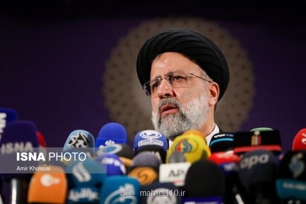 نشست خبری رئیس جمهور منتخب ایران فردا