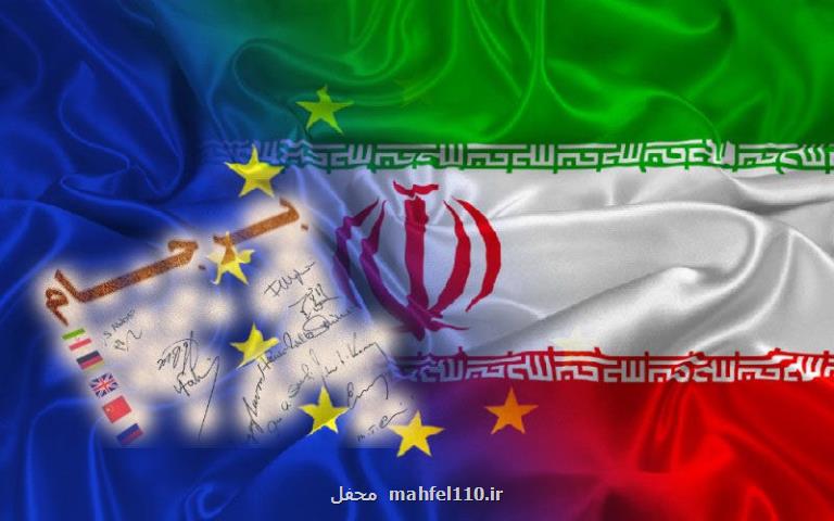 احیای برجام و رفع تحریم ها گام پایانی دولت تدبیر و امید