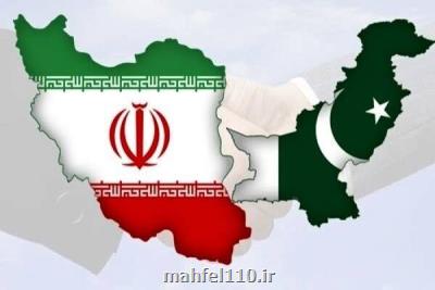ایران از لیست محدودیت سفر به پاکستان خارج می شود