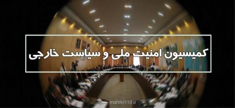 دریافت تضمین های عینی و جامع برای ما مهم می باشد