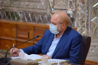 پیام تسلیت رئیس مجلس به دنبال درگذشت اسماعیل جبارزاده