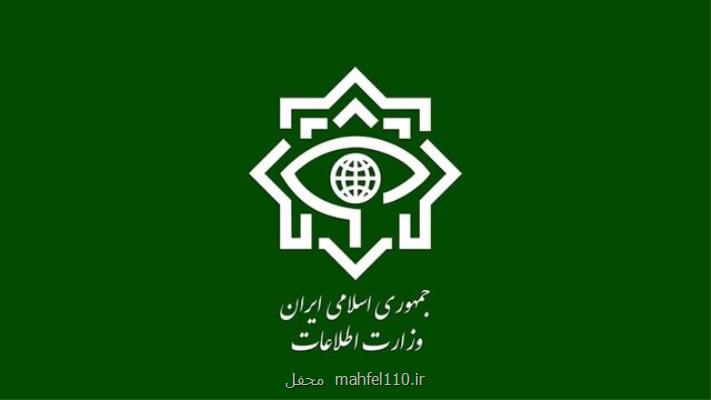 متهم جعل عناوین نهادهای حاکمیتی و امنیتی در تهران دستگیر شد