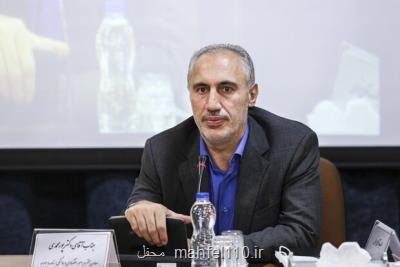 رهبری تابحال اجازه کاهش سهم صندوق توسعه ملی از درآمدهای نفتی را نداده است