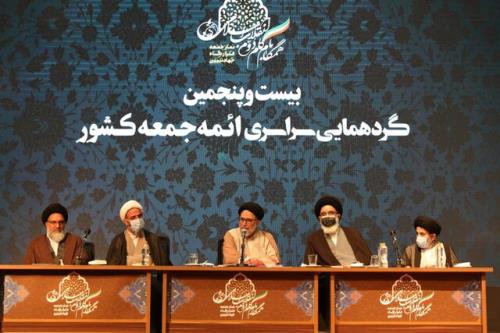 شرایط امنیتی کشور مطلوب است