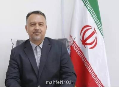 حزب جمعیت اعتلای نهادهای مردمی انقلاب اسلامی اجازه تاسیس گرفت