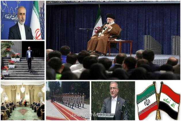 اخبار سیاسی ۹ اردیبهشت تاکید باردیگر رهبری بر مبارزه با فساد