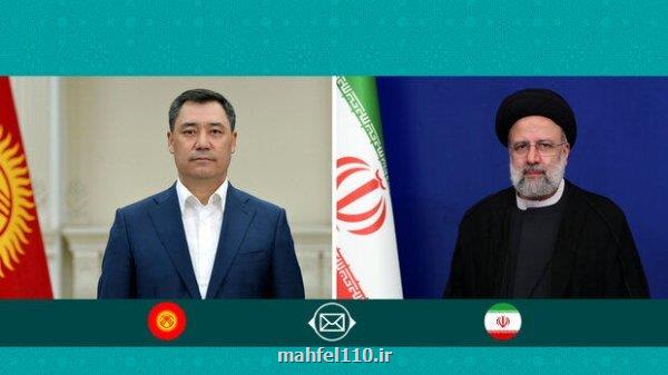 رییس جمهور سالگرد استقلال قرقیزستان را تبریک گفت