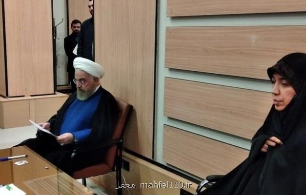 حسن روحانی در انتخابات مجلس خبرگان رهبری ثبت نام کرد