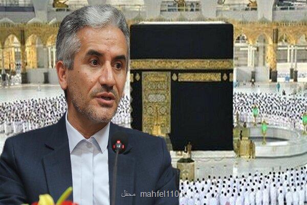 کنگره حج، دعوت الهی به کلمه توحید و توحید کلمه است