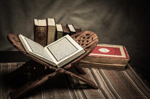 شروع ثبت نام چهل وهشتمین مسابقات سراسری قرآن کریم