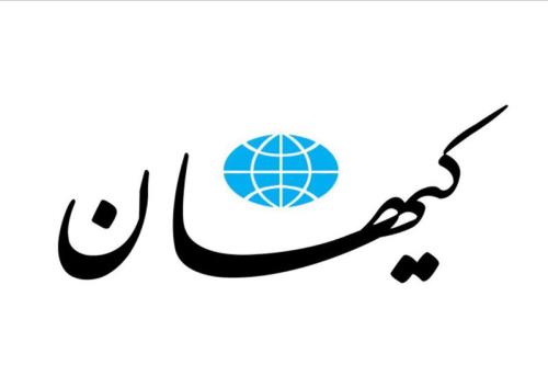چرا در دوازده روز جنگ بیانیه نداد، خیال می کرد دشمن در فروپاشی ایران موفق می شود؟
