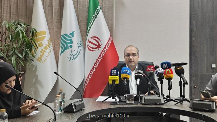 نوبل ایرانی ثمره ای ماندگار از سنت وقف در حوزه علم و دانش است