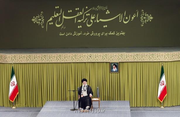 شروع دیدار جمعی از معلمان کشور با رهبر انقلاب