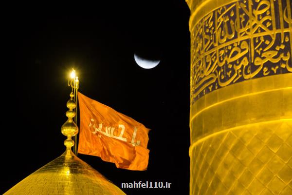 هدف امام حسین (ع) روشن کردن مفهوم اصلاح و سپس غلبه بر مظاهر فساد بود