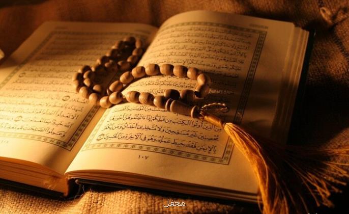 صدور گواهینامه های حفظ و مفاهیم مؤسسه مهد قرآن در خرداد ماه