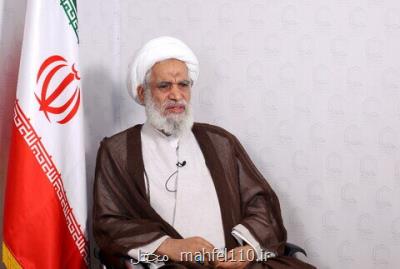 لبیک یا خامنه ای، لبیک یا حسین(ع) است