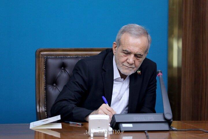 این به مفهوم ساده زیستی نیست پروتکلهای حفاظتی را رعایت کنید