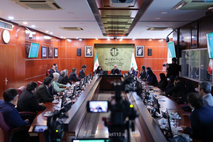 هیچ مجوزی نباید برای برنامه های توسعه ای در فلات مرکزی ایران صادر شود
