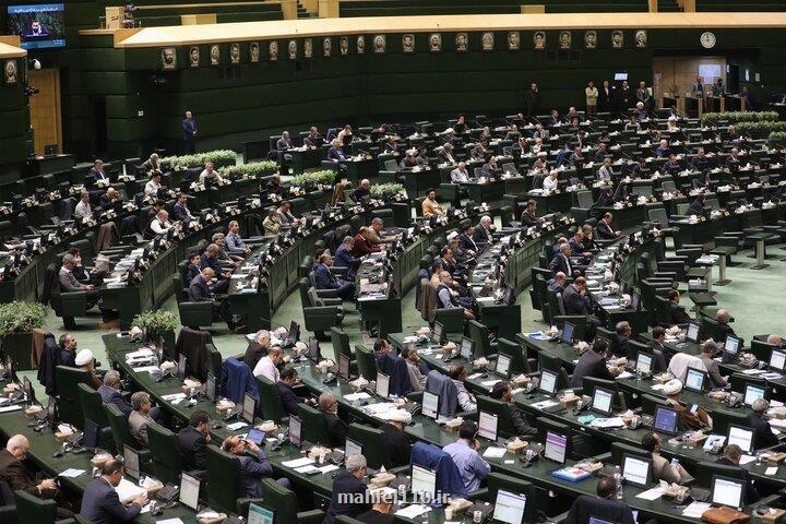 مجازات خروج بدون مجوز ایرانیان خارج از کشور برداشته می شود