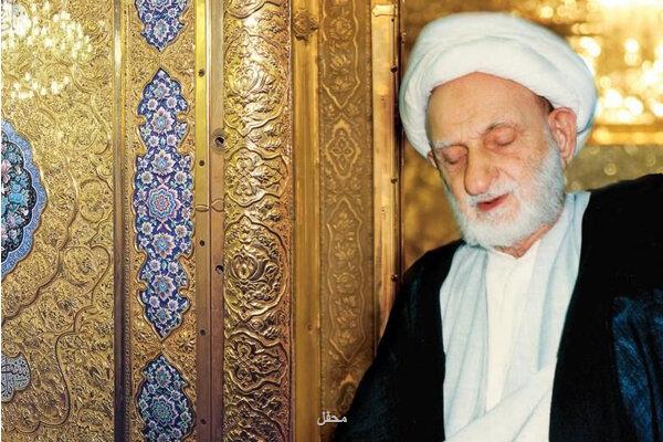 آیت الله بهجت چه عملی در روز جمعه را برای برآورده شدن حاجت سفارش کردند