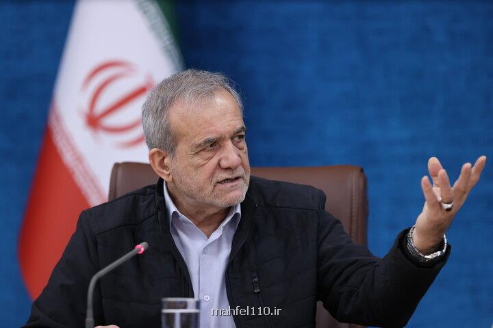 پزشکیان و چالش گفتار بی محابا رئیس جمهور یا سخن گوی دوم دولت؟