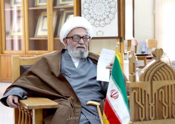 بازخوانی آثار و اندیشه های آیت الله واعظ زاده خراسانی