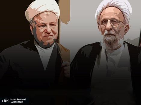 جدال گفتمان های سنت گرایی و مصلحت گرایی جلیلی و روحانی وارثان شکاف 50 ساله دیدگاه های مصباح یزدی و هاشمی رفسنجانی