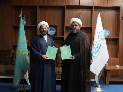 هم افزایی مسجد جمکران و دارالقرآن برای تقویت کارهای قرآنی