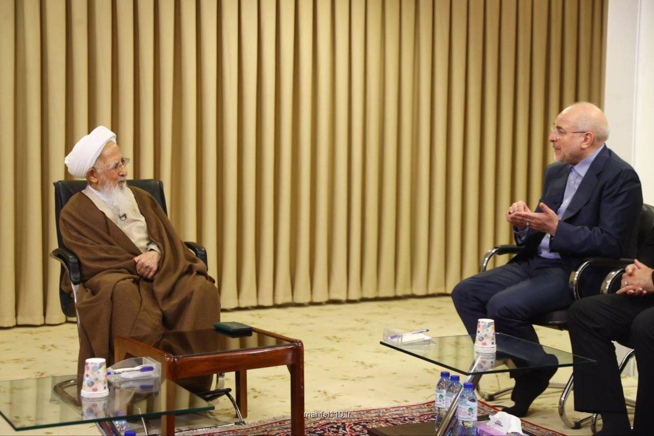 گفت و گوی قالیباف با آیت الله جوادی آملی در قم به علاوه تصویر