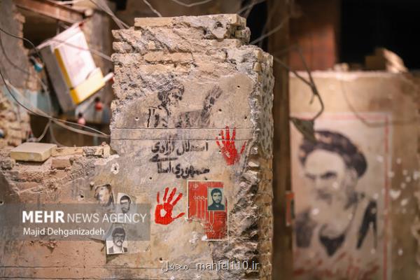 واکاوی مشروعیت دفاع پیشگیرانه در فقه امامیه