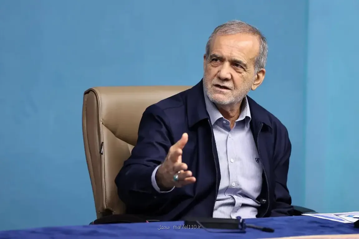 وعده پزشکیان به بازنشستگان برای سال بعد!