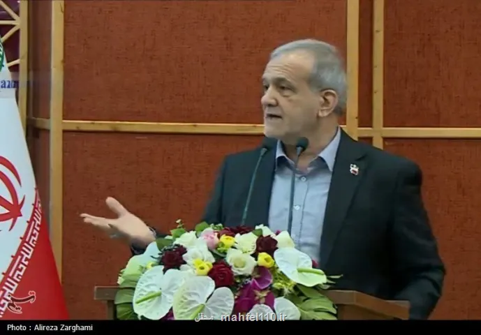 اتمام حجت پزشکیان درباره ی انتقال پایتخت از تهران دیگر انتخابی نداریم، اجبار است!