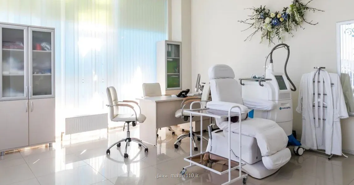 تبلیغ کلینیک زیبایی متخلف بوسیله ی یک نماینده مجلس