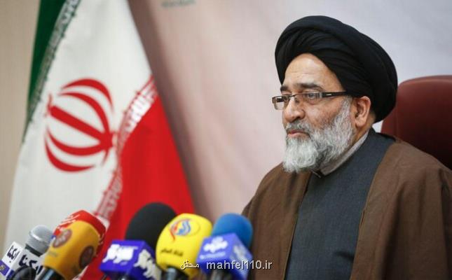 برنامه های 14 و 15 خرداد در استان تهران اعلام گردید